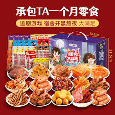 飞猪旅行平台如何取消“出行无忧”套餐—飞猪旅行出行无忧服务取消详解
