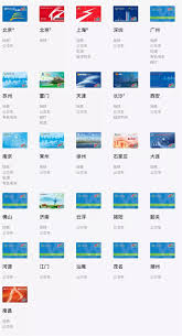 苹果13公交卡功能开启指南——苹果13如何设置公交卡服务