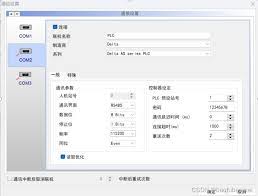 台达PLC ISP编程软件参数配置指南—详解台达PLC ISP编程软件的参数调整步骤

