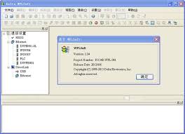 台达PLC ISP编程软件参数配置指南—详解台达PLC ISP编程软件的参数调整步骤
