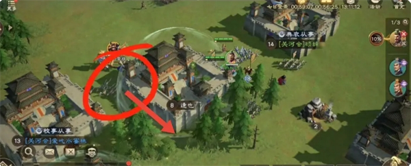 偃武城墙卡怪技术攻略——详细解析城墙卡怪的操作技巧 偃武城墙卡怪技术攻略——详细解析城墙卡怪的操作技巧