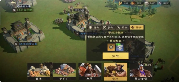 偃武城墙卡怪技术攻略——详细解析城墙卡怪的操作技巧 偃武城墙卡怪技术攻略——详细解析城墙卡怪的操作技巧