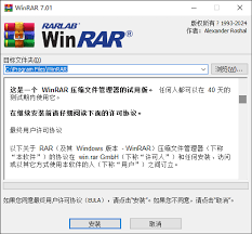 winrar如何解压光盘镜像文件——详细步骤与技巧介绍