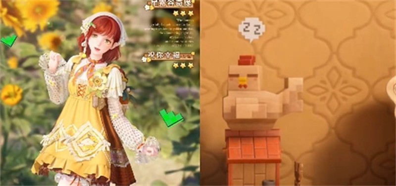 关于《无限暖暖》游戏中“祝你幸福”发饰的获取方式,下面为您详细介绍一些技巧和流程。 关于《无限暖暖》游戏中“祝你幸福”发饰的获取方式,下面为您详细介绍一些技巧和流程。