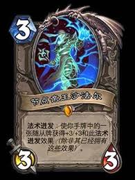 炉石传说版本31.4.2的补丁更新内容详尽解析，揭示了此次升级带来的众多变化与改进。
