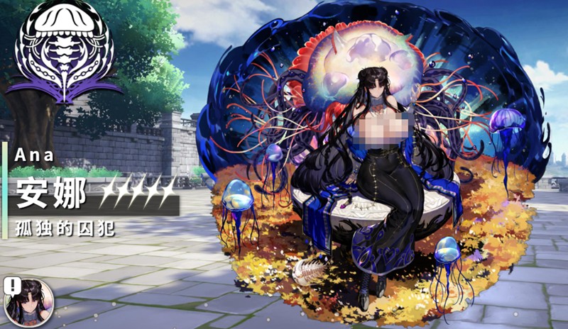 千年之旅中的五星彩角色选择指南—哪个是最佳搭配？