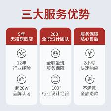 如何在苏宁易购平台上查询消费金余额 - 苏宁易购消费金查看指南