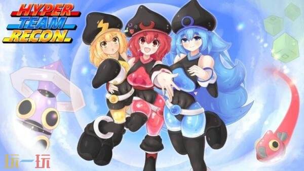 3D平台动作游戏《Hyper Team Recon》已正式上线，首发享受八折优惠