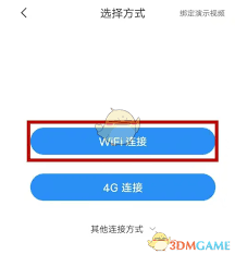如何绑定云蚁物联微信?教你轻松速成绑定流程——云蚁物联微信绑定全攻略 如何绑定云蚁物联微信?教你轻松速成绑定流程——云蚁物联微信绑定全攻略