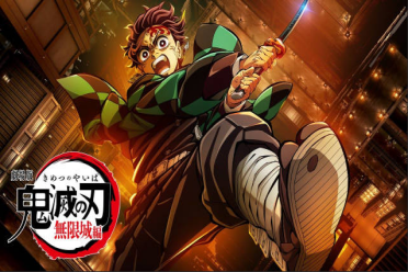 《鬼灭之刃：无限城篇》在票房榜单中成功跻身日本第三名