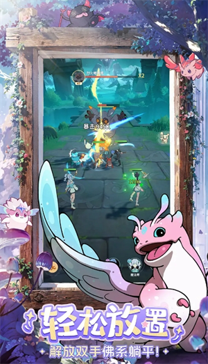 云海之下极限推图策略解析——详解极限推图全流程
