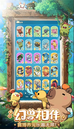 云海之下极限推图策略解析——详解极限推图全流程
