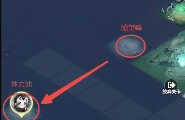 主宰世界解救真灵最终关卡详尽攻略