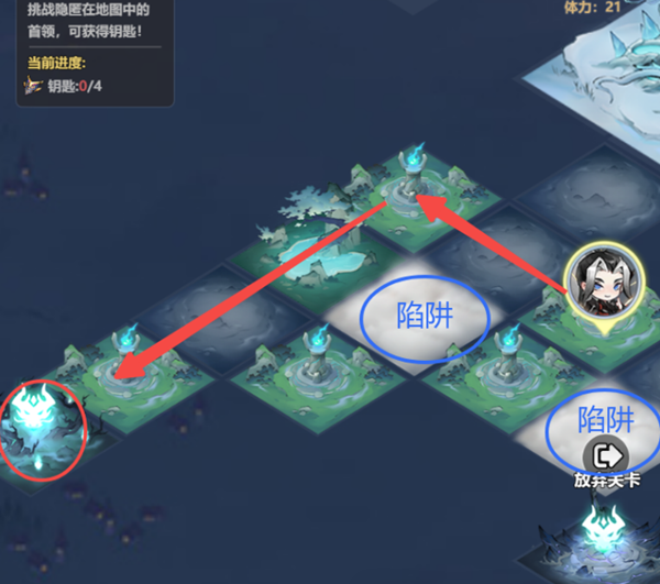 主宰世界解救真灵最终关卡详尽攻略