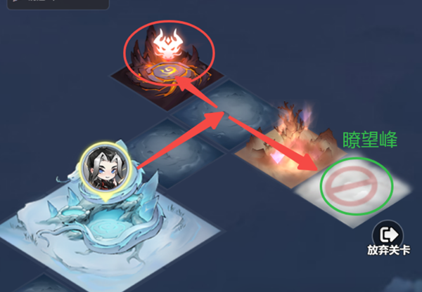 主宰世界解救真灵最终关卡详尽攻略