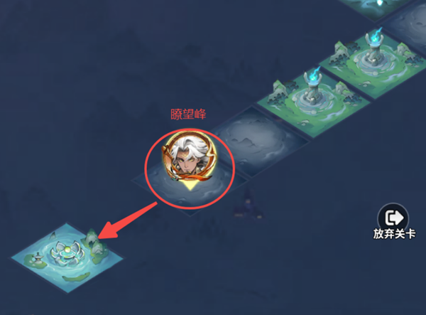 主宰世界解救真灵最终关卡详尽攻略