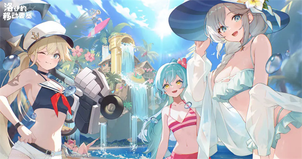 洛伊的移动要塞中纳克鲁斯技能与专属武器详解
