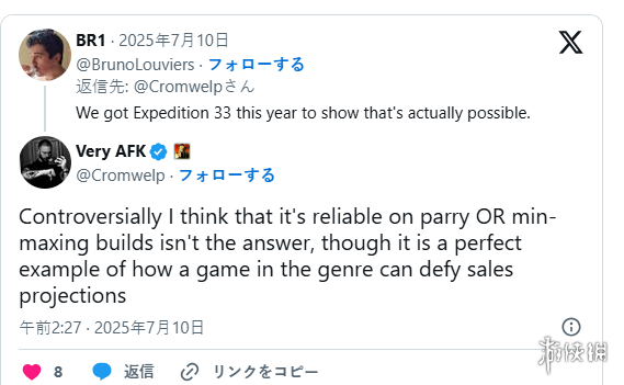 博德之门3主创谈《最终幻想》系列：唯有回归回合制，销量才能突破千万！
