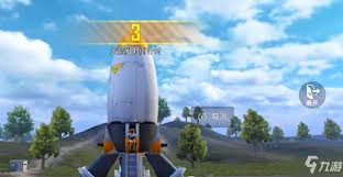 和平精英中火箭发射活动是否顺利完成-火箭发射成功情况解析