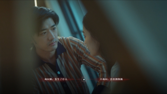 开局天崩地裂，但《捞女游戏》成功逆转了局势