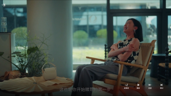 开局天崩地裂，但《捞女游戏》成功逆转了局势