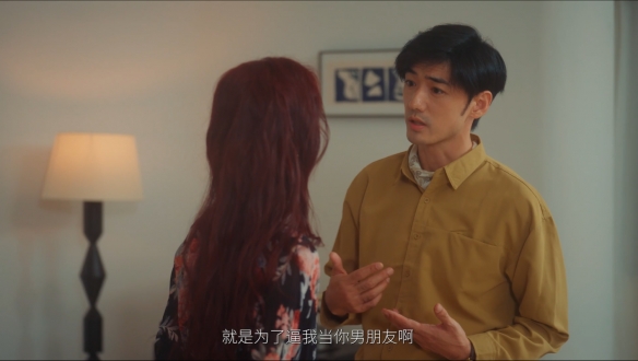 开局天崩地裂，但《捞女游戏》成功逆转了局势