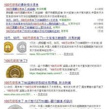 新浪新闻如何赚金币——新浪新闻赚钱金币的方法详解 新浪新闻如何赚金币——新浪新闻赚钱金币的方法详解