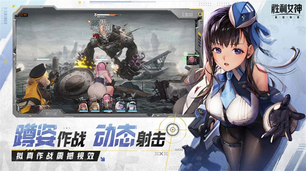 胜利女神：新的希望BOSS战斗攻略体会
