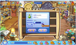 洛克王国液化药剂购买攻略—在哪里可以买到液化药剂？
