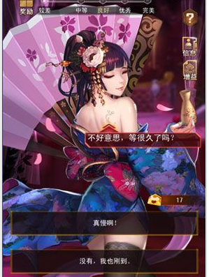 女神危机中快速提升好感度的实用攻略解析
