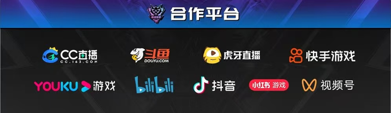 无惧黑暗,勇夺封神之位!2025狼人杀英雄联赛总决赛即将震撼开启 无惧黑暗,勇夺封神之位!2025狼人杀英雄联赛总决赛即将震撼开启