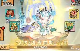 神器传说0氪搭配阵容攻略—零氪玩家的最佳阵容组合方案