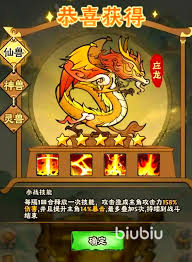 神器传说0氪搭配阵容攻略—零氪玩家的最佳阵容组合方案