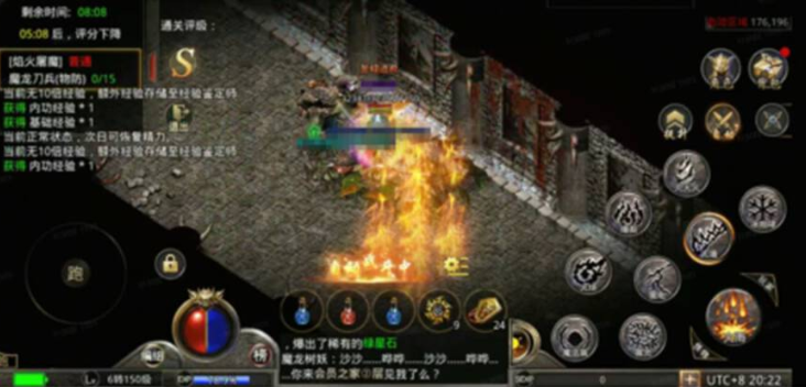 原始传奇焰火屠魔副本全攻略详解
