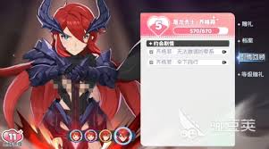 龙魂旅人中的战士哪一类最强？谁才是真正的顶尖战士？