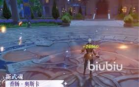 斗罗大陆猎魂世界中，如何才能有效击败死亡蛛皇？
