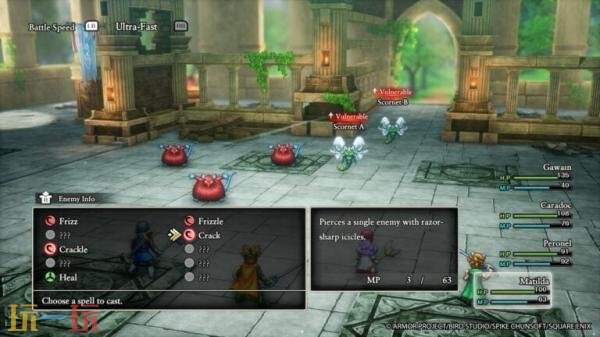 《勇者斗恶龙1&2HD-2D重制版》最新概览预告公开,重点介绍卷轴与印记系统
《勇者斗恶龙1&2HD-2D重制版》最新概览预告公开,重点介绍卷轴与印记系统