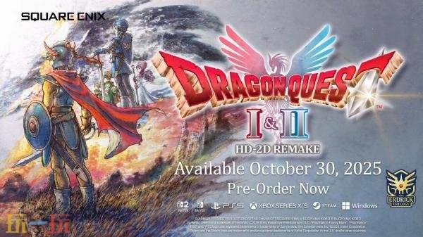 《勇者斗恶龙1&2HD-2D重制版》最新概览预告公开,重点介绍卷轴与印记系统
《勇者斗恶龙1&2HD-2D重制版》最新概览预告公开,重点介绍卷轴与印记系统