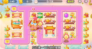 和平精英光影冒险模式有哪些玩法？-和平精英光影冒险模式玩法详解