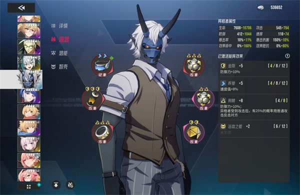 伊瑟零氪玩家通关月塔源器搭配心得 伊瑟零氪玩家通关月塔源器搭配心得