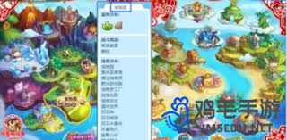 洛克王国中的魔力猫如何实现进化？——详细攻略指南