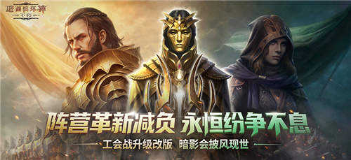 今日,《暗黑破坏神不朽》迎来了秋季重磅更新,标志着天启的降临正式开启! 今日,《暗黑破坏神不朽》迎来了秋季重磅更新,标志着天启的降临正式开启!