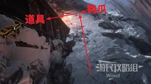 光与影33号远征队玛埃尔悬钟刺怎么获得-光与影33号远征队玛埃尔悬钟刺获取途径 光与影33号远征队玛埃尔悬钟刺怎么获得-光与影33号远征队玛埃尔悬钟刺获取途径