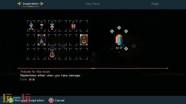 横向卷轴动作游戏《王国之壳》现已正式在多平台上线  

