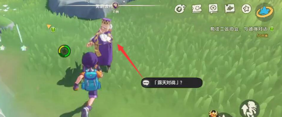 关于洛克王国中波特关卡的攻略详尽解析  
