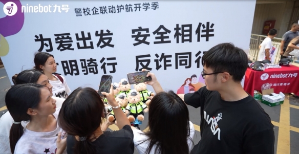 广州警校企合作携手共筑校园安全防线，守护00后大学生的骑行权益

