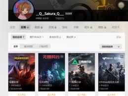 如何在WeGame腾讯游戏平台上获取心仪的游戏-WeGame平台下载喜欢的游戏指南