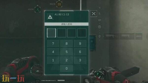 《三角洲行动》9月17日最新密码发布，今日地图密码全攻略一览