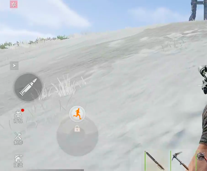 如何开启《失控进化》中的背包——背包的开启方法详解