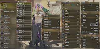 怪物猎人荒野千刃龙重弩的理想装备搭配方案——详尽推荐
